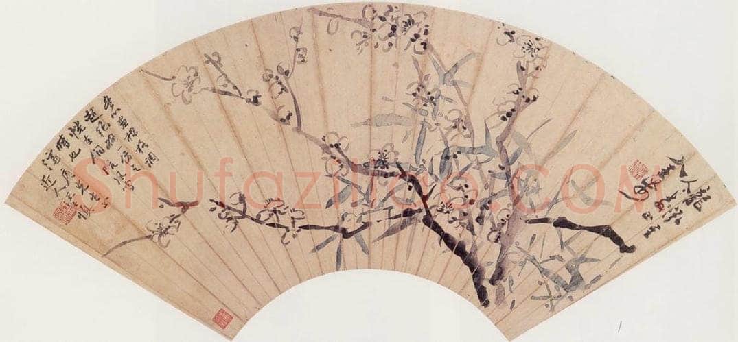 清 汪士慎 仿金农梅竹图扇页 书画作品