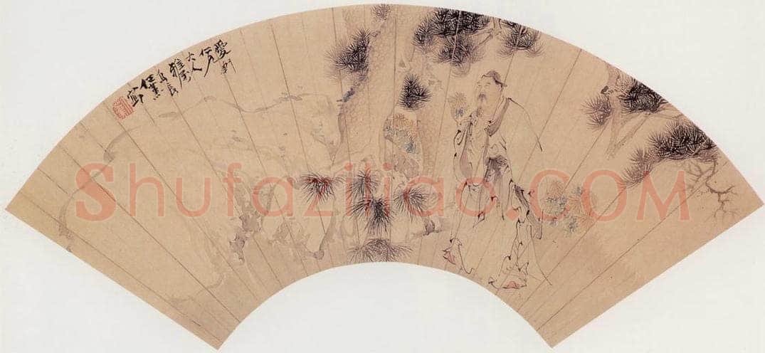 清 任薰 松菊犹存图扇页 书画作品