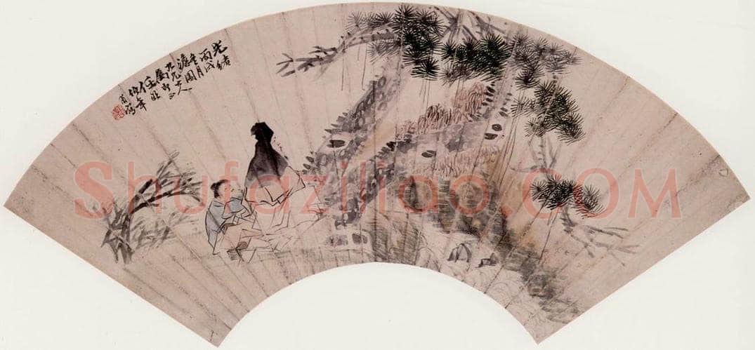 清 任伯年 听松图扇页 书画作品