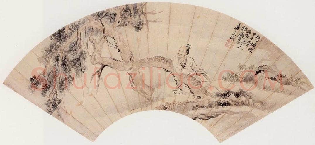 清 陆恢 松下披襟图扇页 书画作品