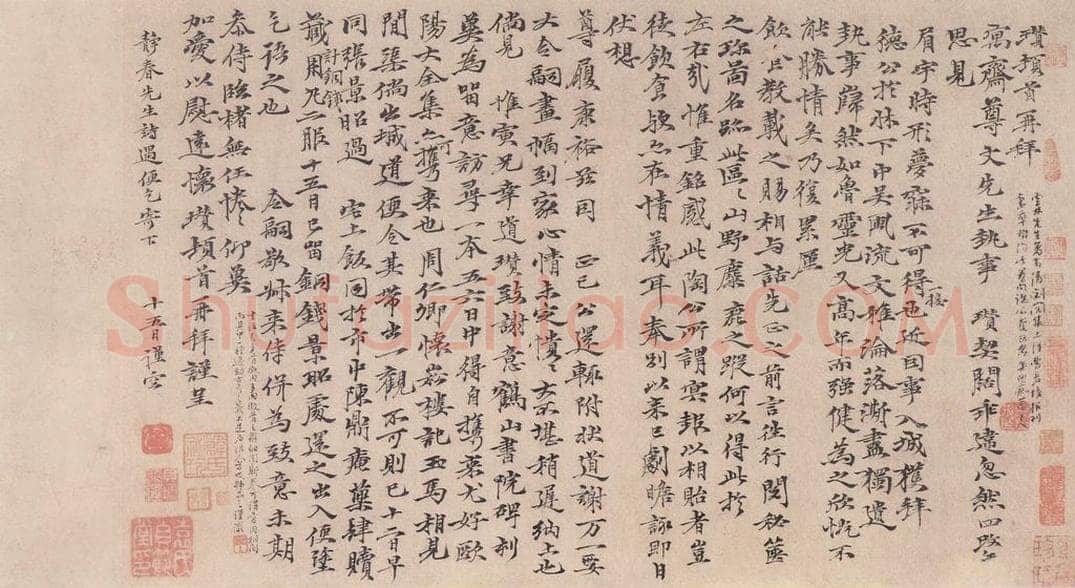 元 倪瓒(传) 为寓斋作山水并书札卷 书画作品