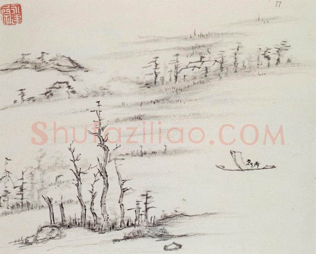 清 曾熙 干笔山水册 书画作品