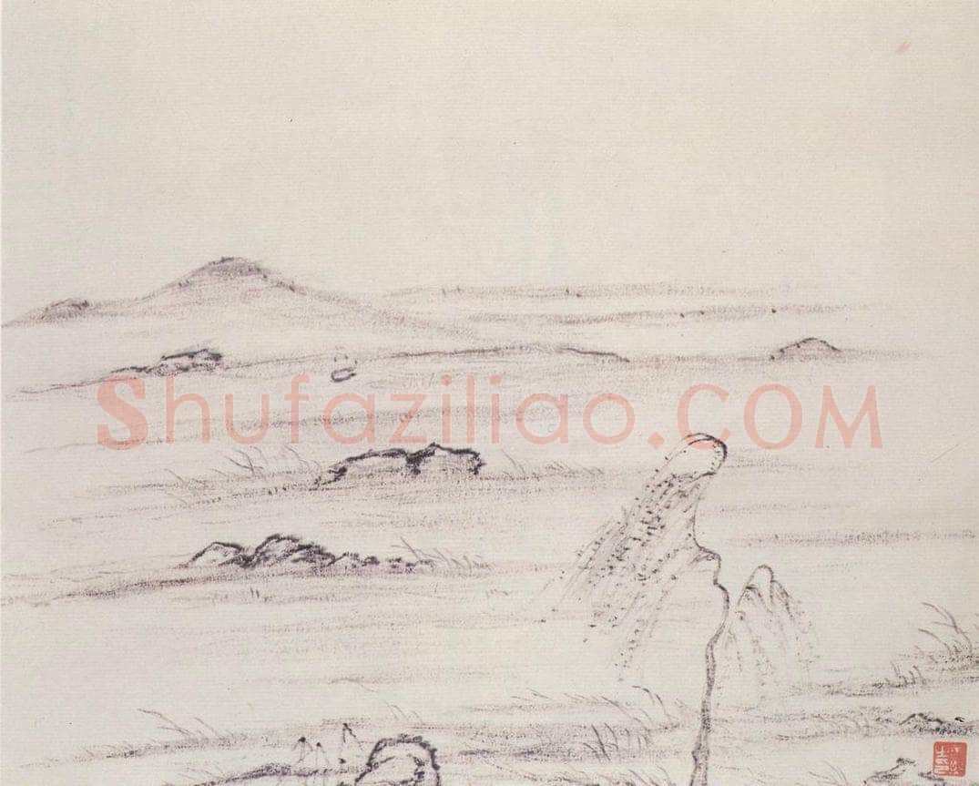 清 曾熙 干笔山水册 书画作品