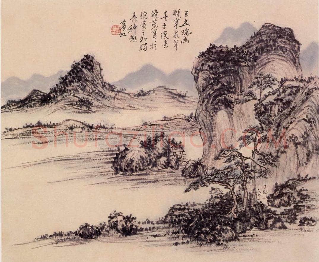 近现代 黄宾虹 浅绛山水轴 书画作品
