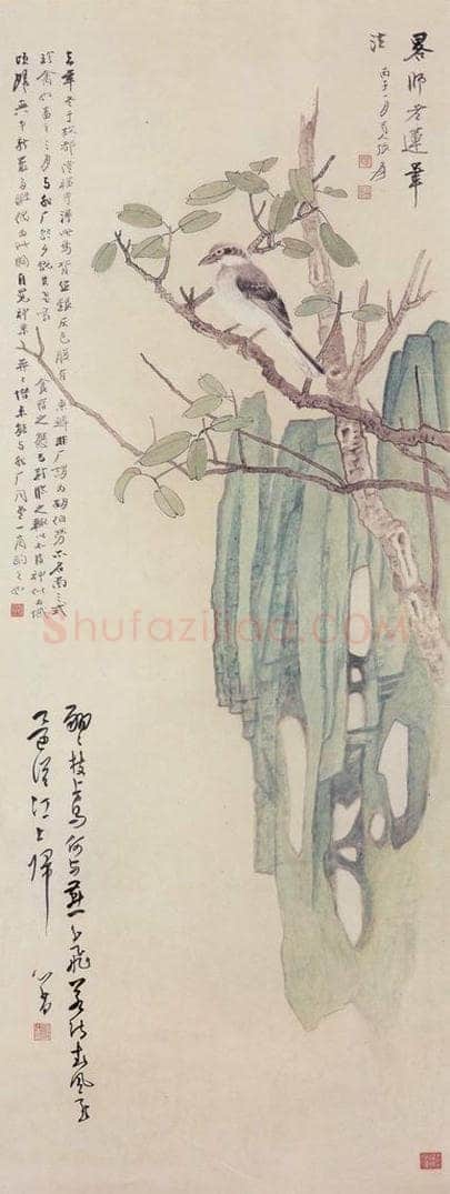 近现代 张大千 伯劳木石图轴 书画作品