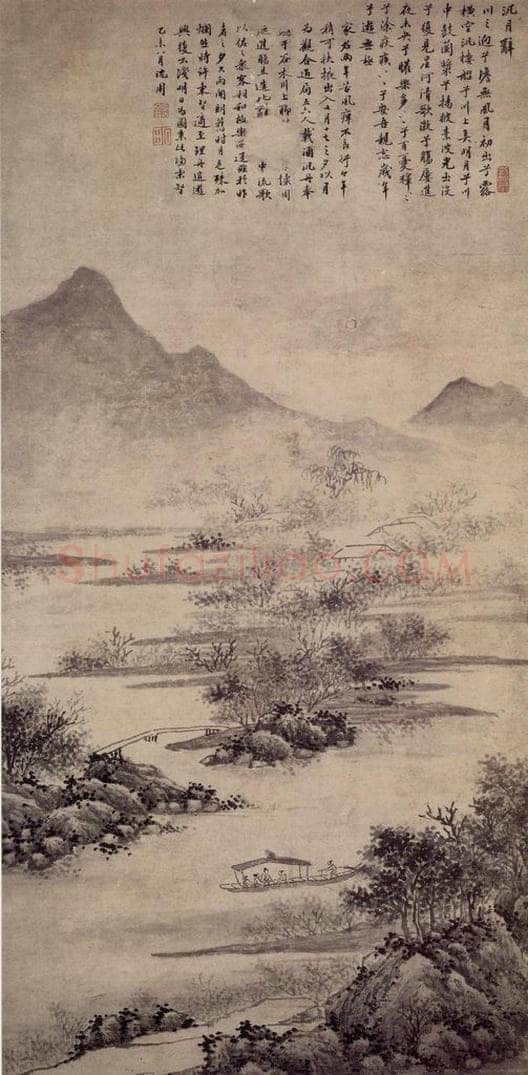 明 沈周 水乡泛舟图辊 书画作品