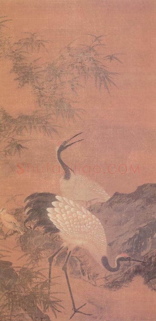 明 无款 双鹤竹石图轴 书画作品