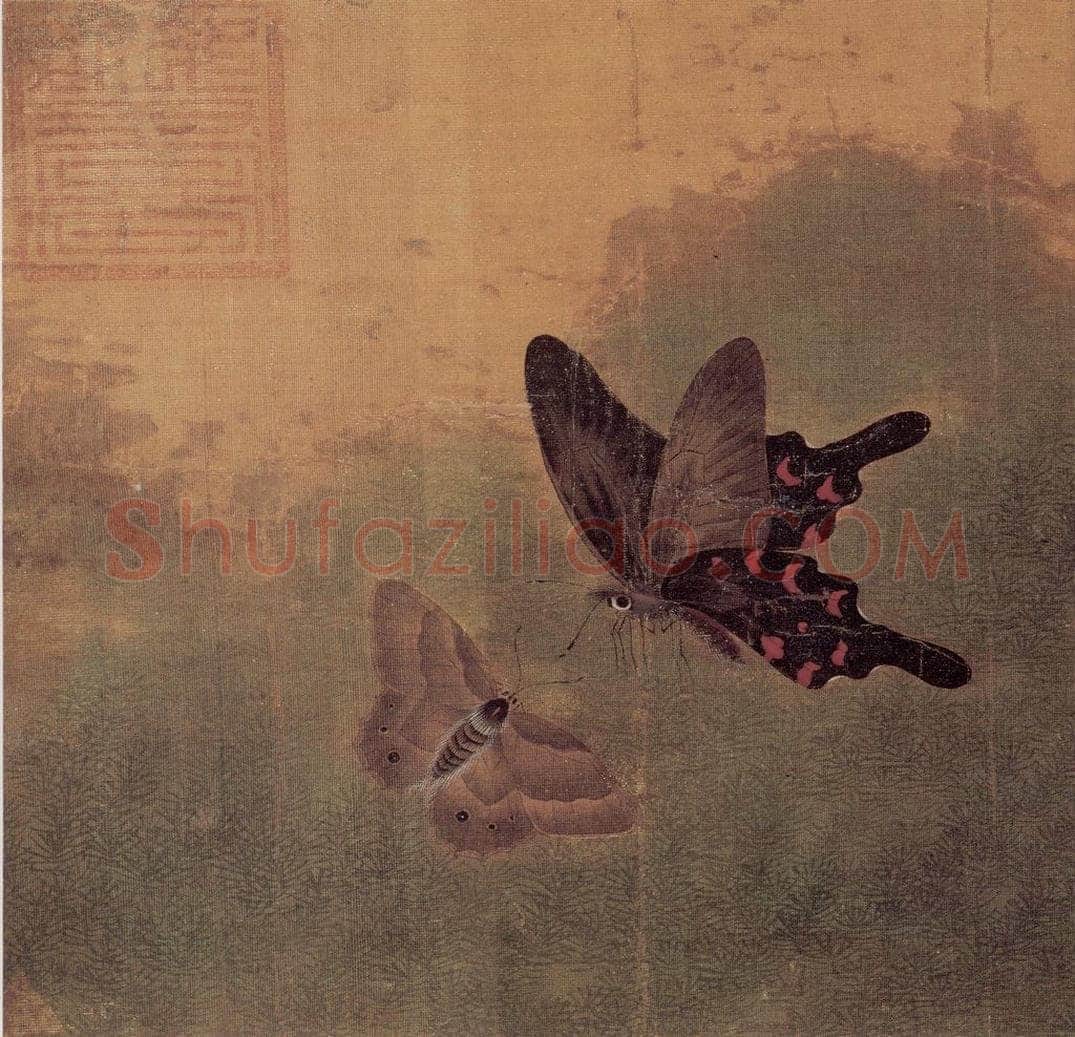 明 无款 写生蛱蝶图页 书画作品