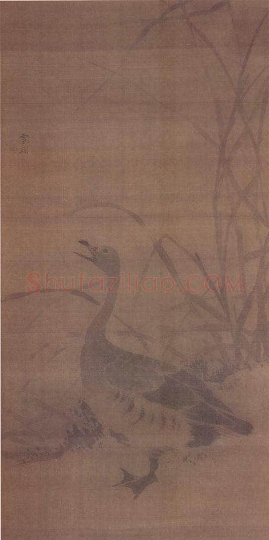 明 无款 芦雁图轴 书画作品