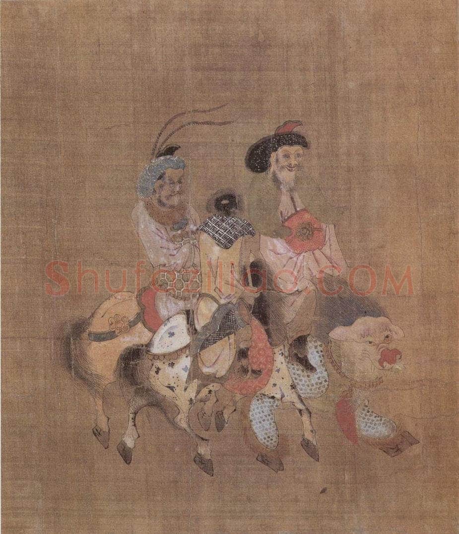 明 无款 诸夷职贡图轴 书画作品