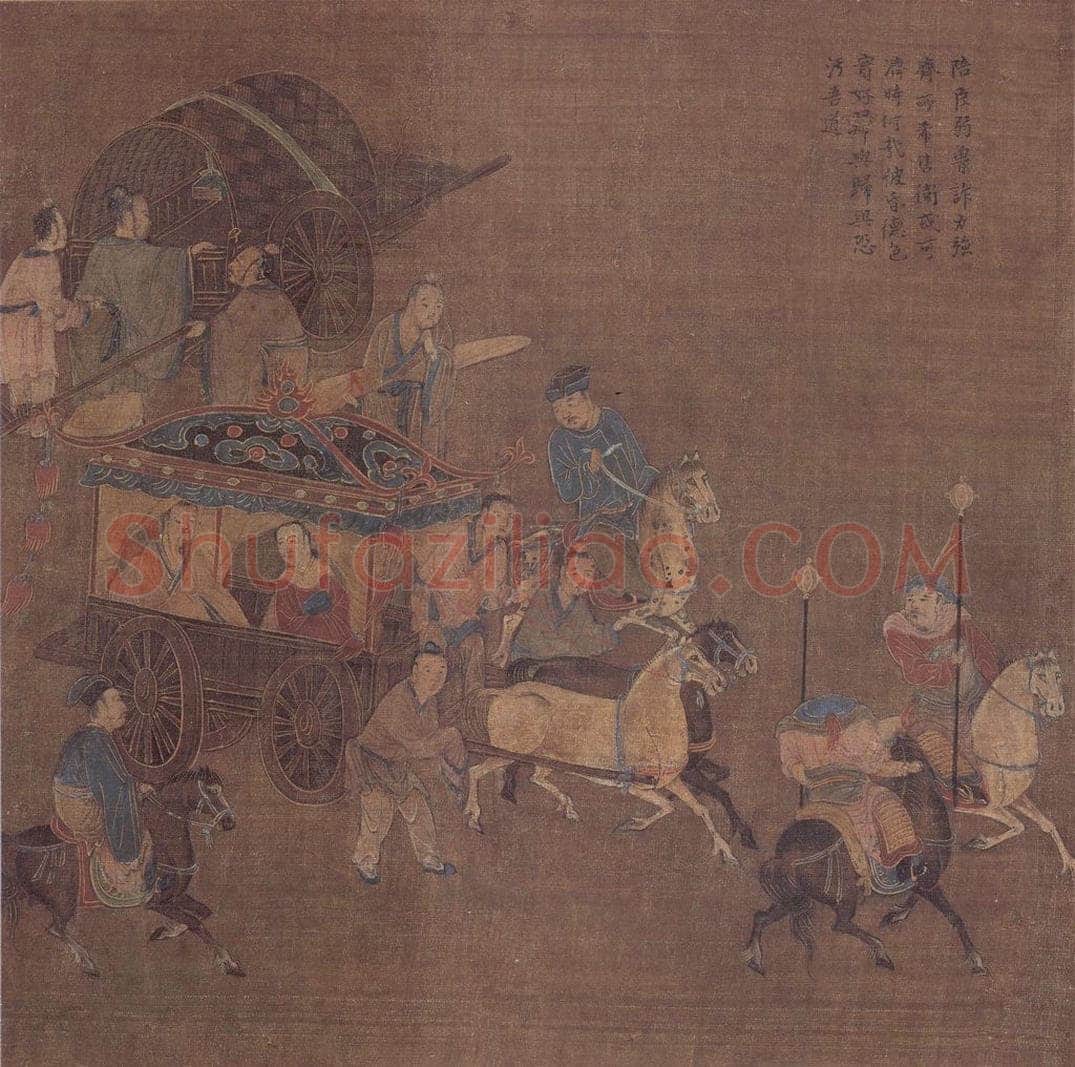 明 无款 孔子辞卫图轴 书画作品