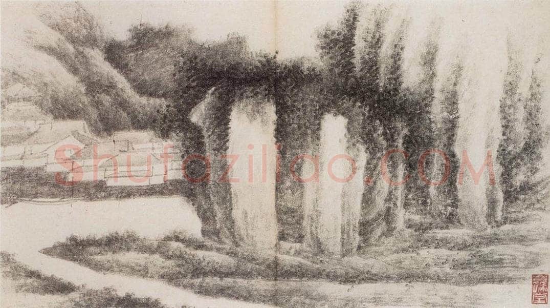  龚贤 山水册 书画作品