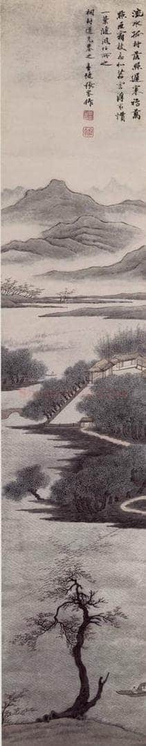 清 张崟 孤村寒鸦图轴 书画作品