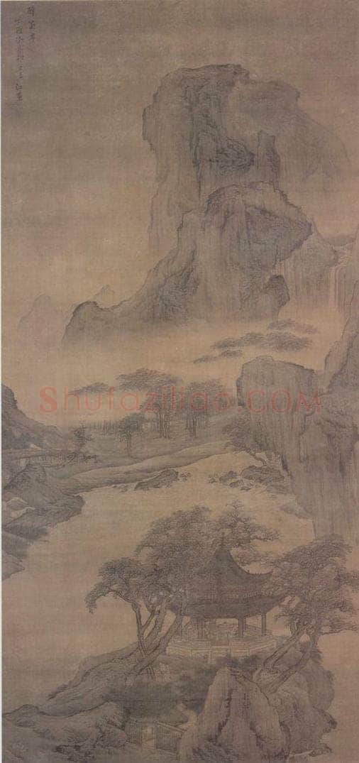 清 袁江 醉翁亭图轴(附局部图) 书画作品