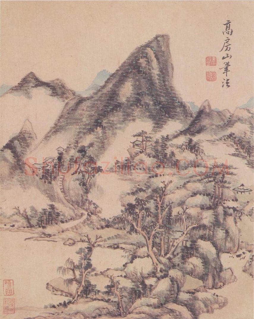  王原祁 仿古山水册 书画作品