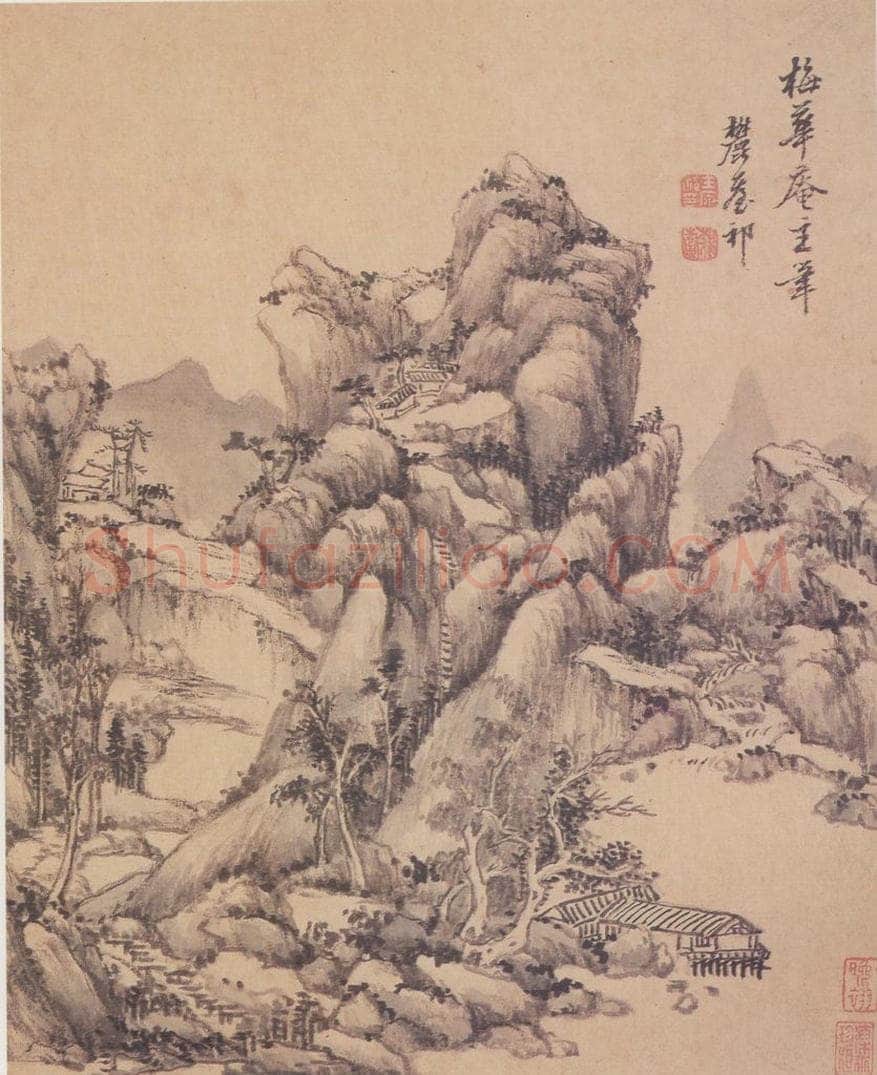 王原祁 仿古山水册 书画作品