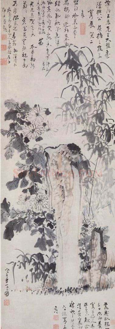 清 高风翰 寒香老圃图轴 书画作品