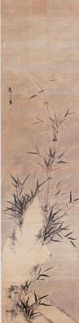清 戴明说 竹石图轴 书画作品