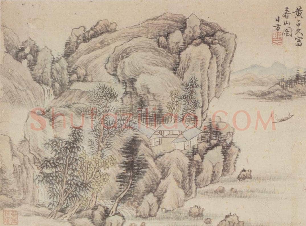  顾昉 仿古山水册 书画作品