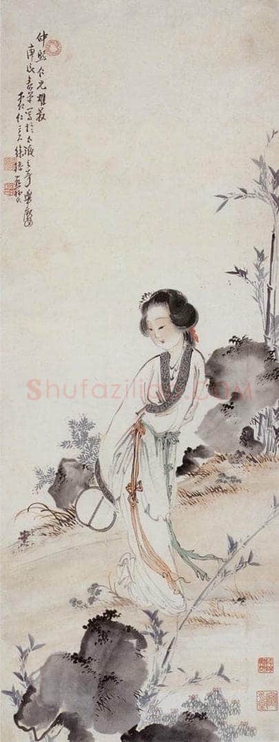 1940年 徐燕孙 《竹石仕女》 书画作品