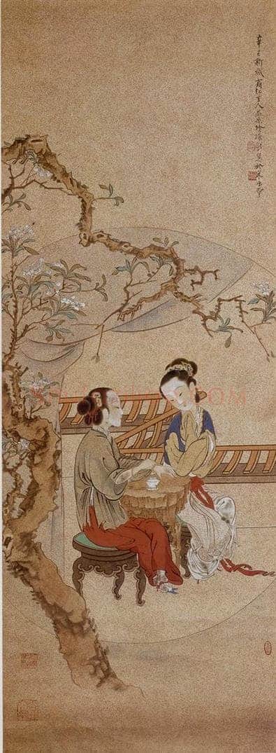 1941年 徐燕孙 《品茶图》 书画作品
