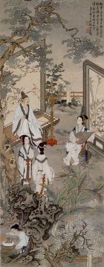  徐燕孙 《邮亭题诗》 书画作品