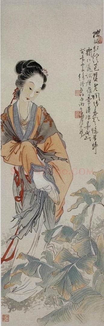  徐燕孙 《芭蕉仕女》 书画作品