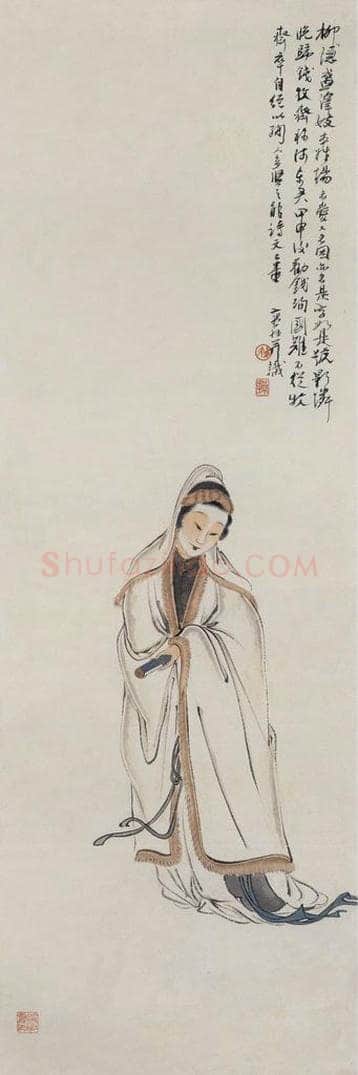 1944年 徐燕孙 《柳如是》 书画作品