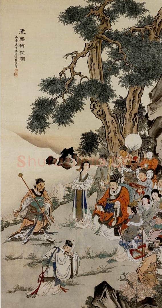 1926年 徐燕孙 《袁盎却坐图》 书画作品
