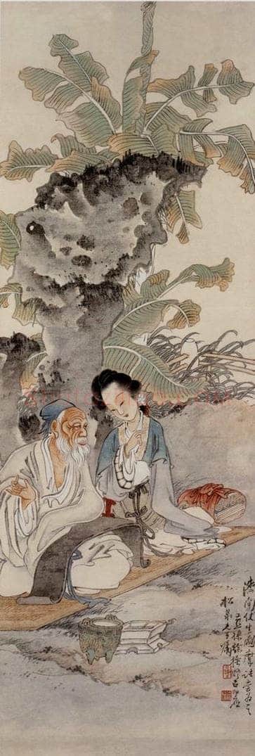  徐燕孙 《济南伏生图》 书画作品