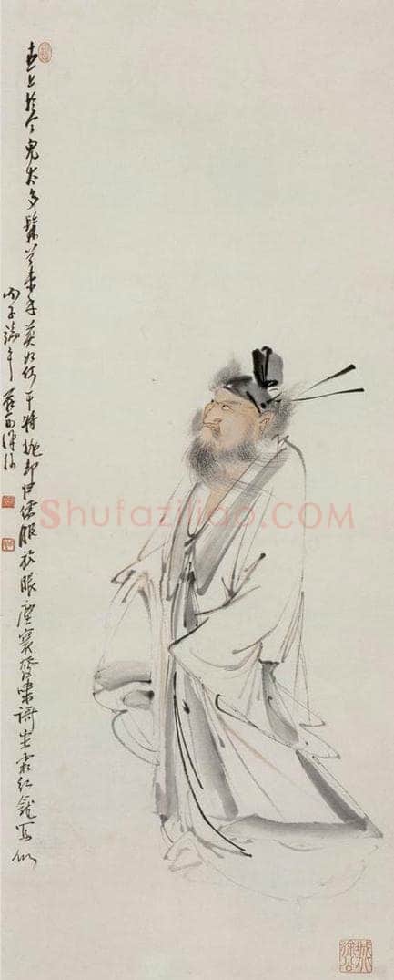  徐燕孙 《钟馗》 书画作品