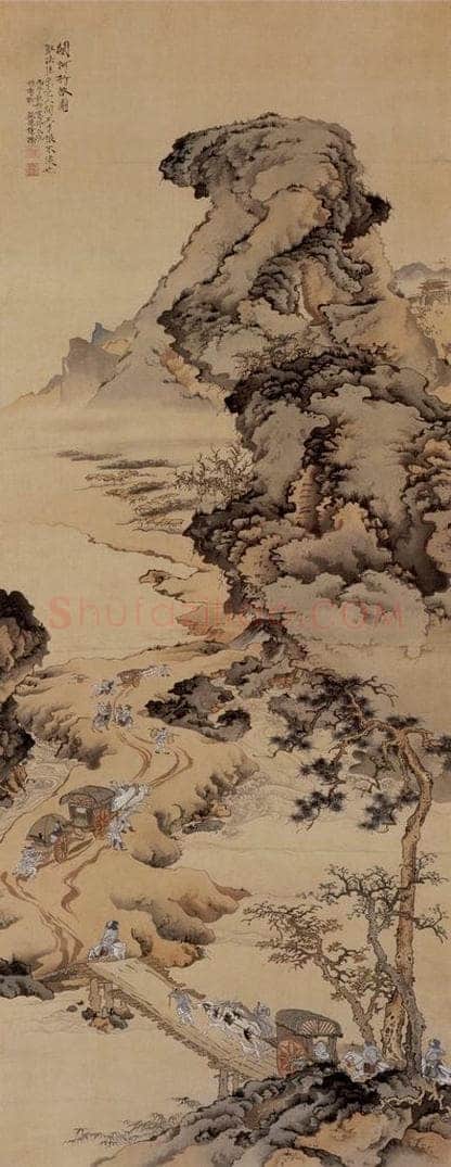 1936年 徐燕孙 《关河行旅图》 书画作品