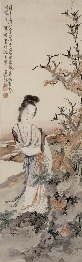  徐燕孙 《翠衫仕女》 书画作品