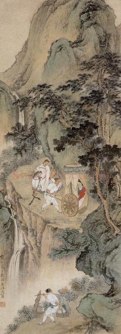  徐燕孙 《葛稚川移居图》 书画作品