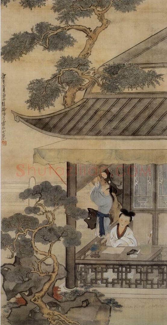 1930年 徐燕孙 《仕女》 书画作品