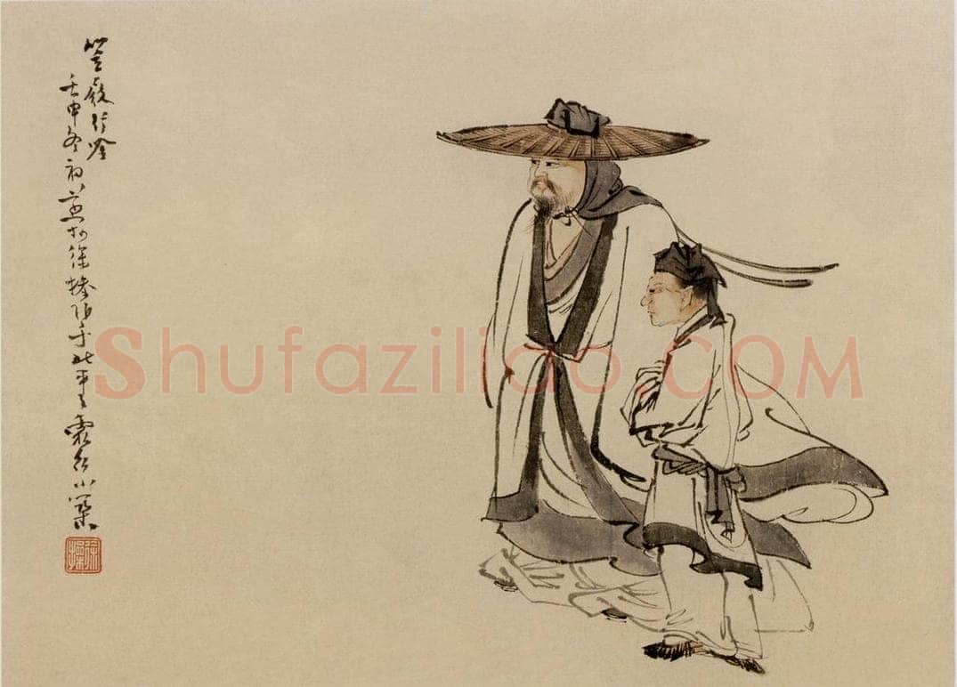 1932年 徐燕孙 《笠旅行吟》 书画作品