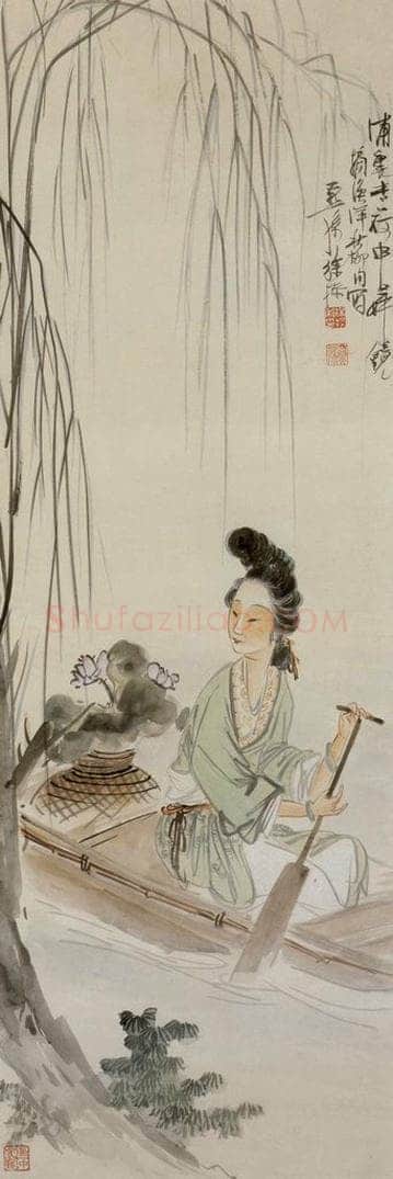 1937年 徐燕孙 《荷塘倩影》 书画作品