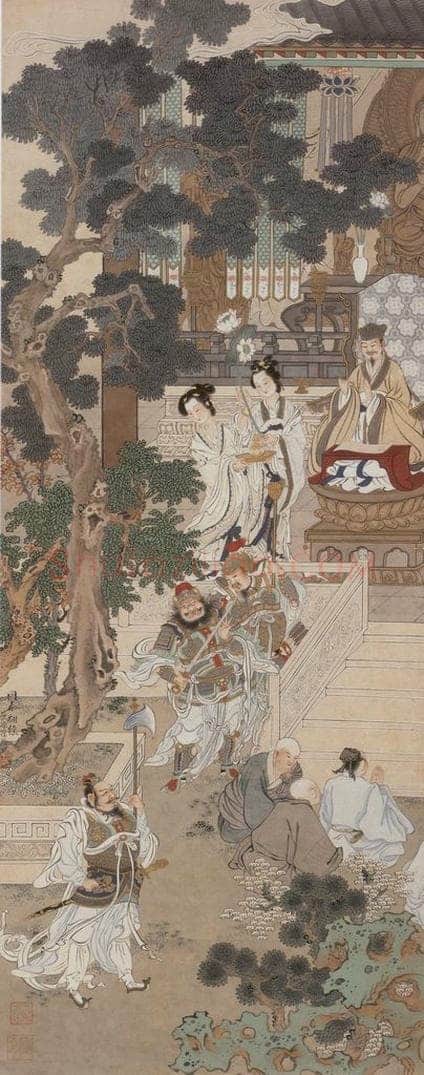  徐燕孙 《同泰翻经》 书画作品