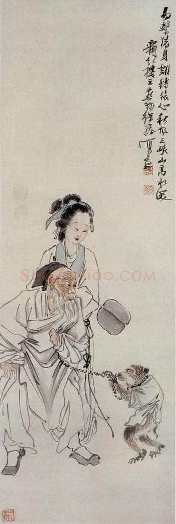  徐燕孙 《戏猿图》 书画作品