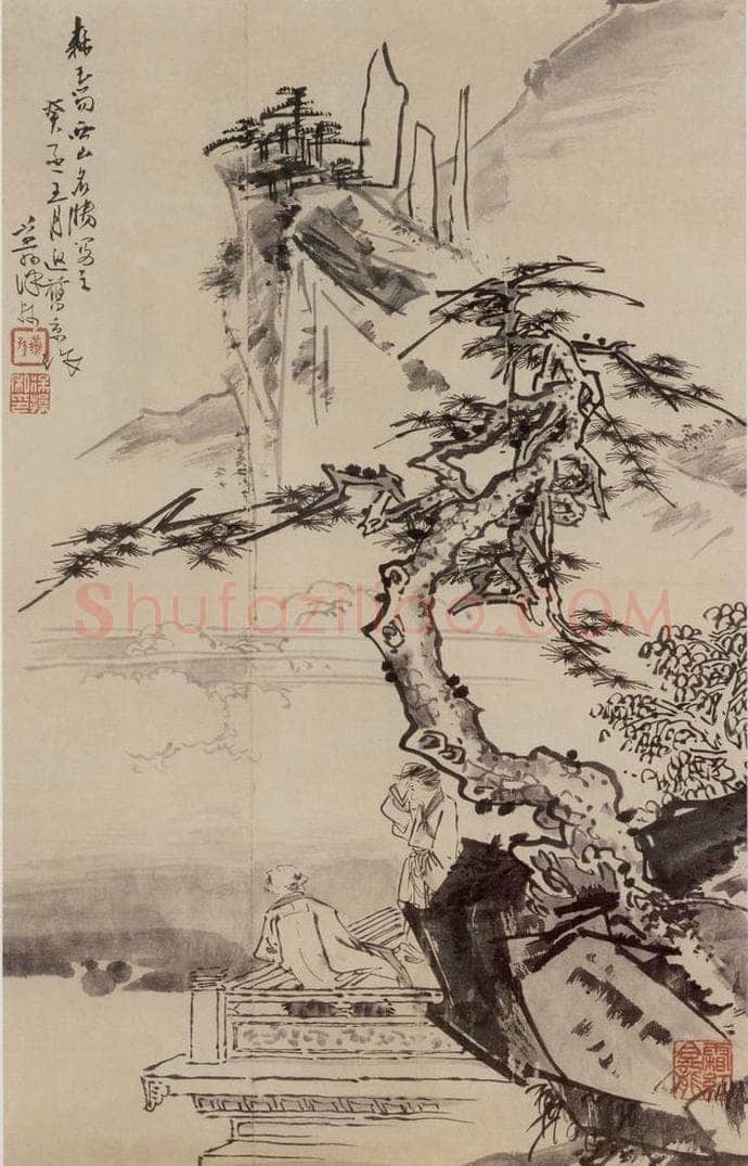 1933年 徐燕孙 《森玉笏西山名胜》 书画作品
