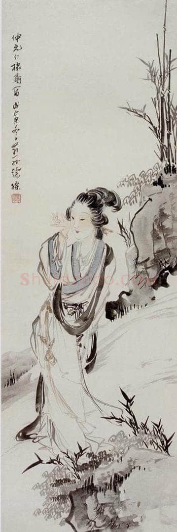  徐燕孙 《竹石仕女》 书画作品