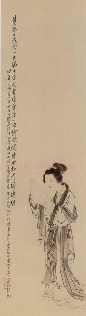 1914年 徐燕孙 《佳人读经》 书画作品
