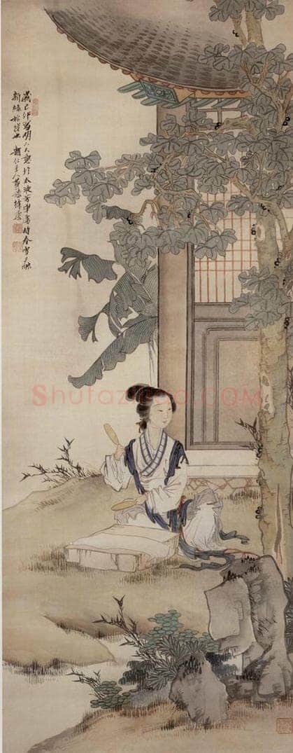 1939年 徐燕孙 《槌衣女》 书画作品