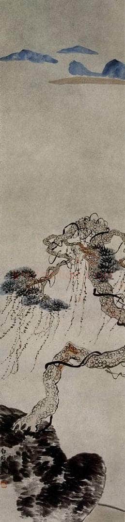 1919年 齐白石 《山水四条屏》 书画作品