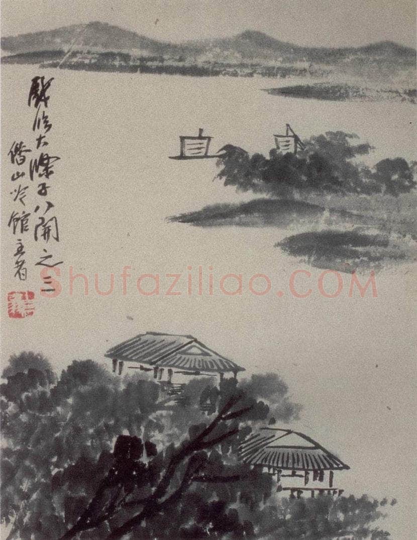 1922年 齐白石 《访石涛山水》 书画作品