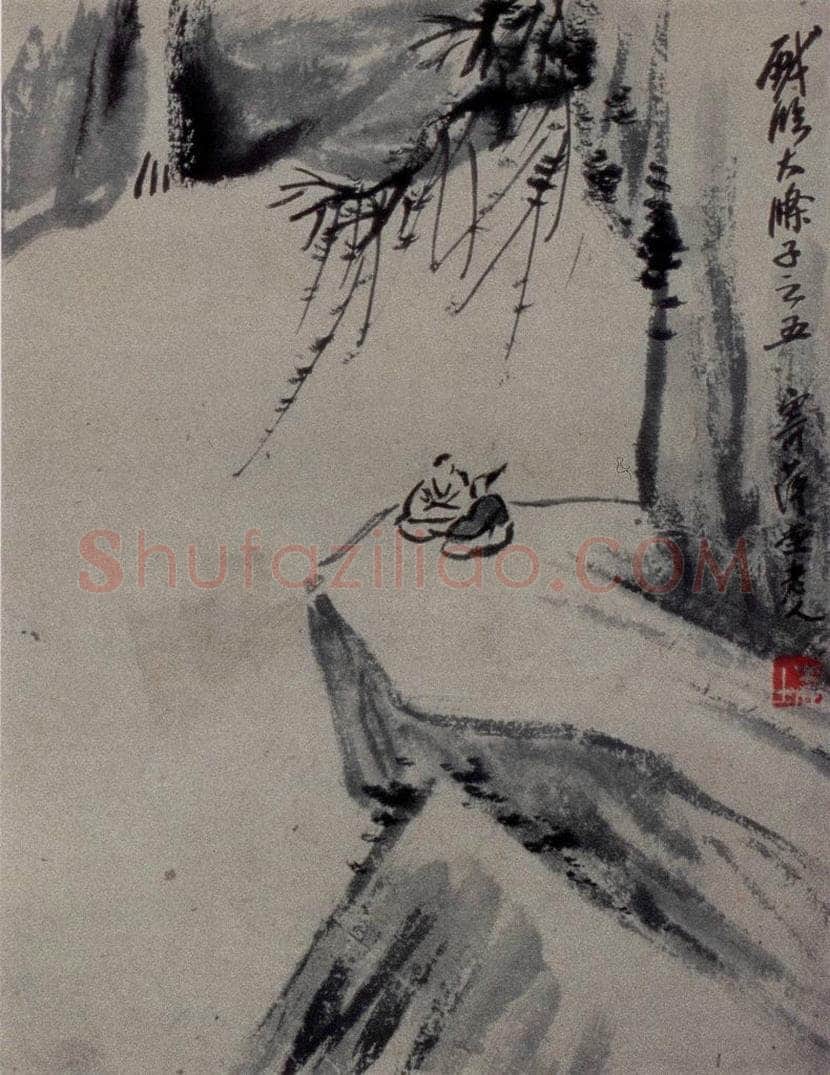 1922年 齐白石 《访石涛山水》 书画作品