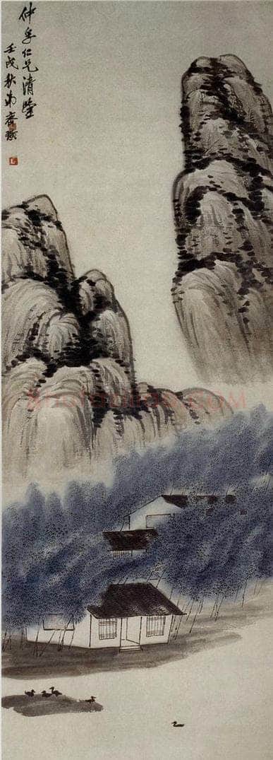 1922年 齐白石 《万竹山居图》 书画作品