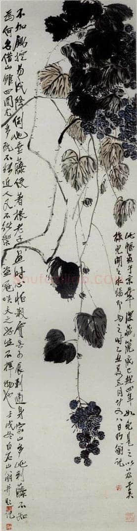 1922年 齐白石 《刺藤图》 书画作品
