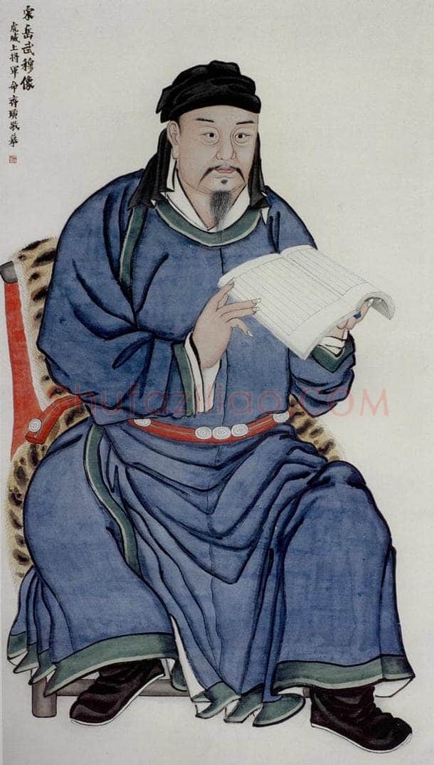 约1921-1922年 齐白石 《宋岳武穆像》 书画作品