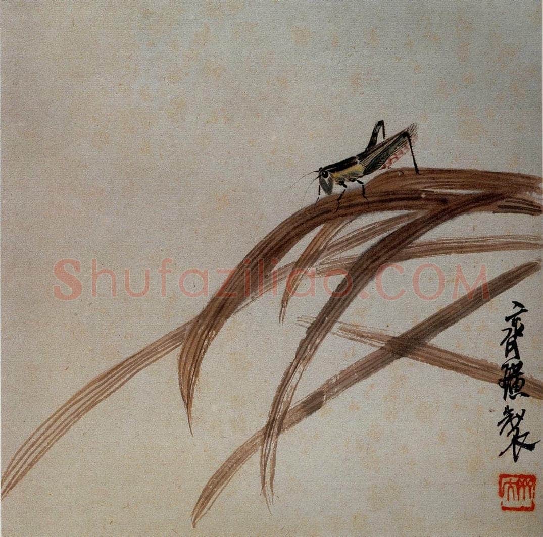 约1922年 齐白石 《秋叶蚂蚱》 书画作品